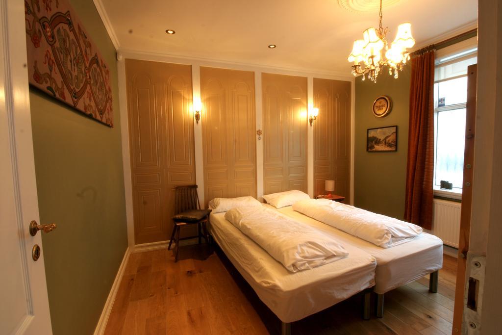Our House Guesthouse Reykjavik Room photo